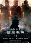 绝对挑战的最新更新与未来展望